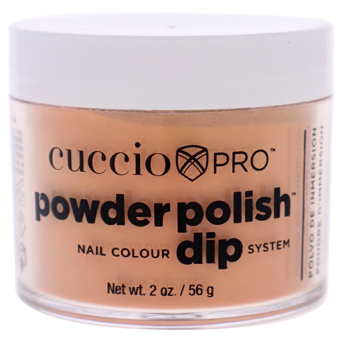 【月間優良ショップ受賞】 Cuccio Colour Pro Powder Polish Nail Colour Dip System - Tangerine Orange Nail Powder 1.6 oz 送料無料 海外通販