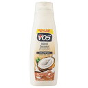 【月間優良ショップ受賞】 Alberto VO5 Moisturizing Island Coconut Shampoo 15 oz 送料無料 海外通販