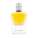  Hermes Jour D'Hermes Eau De Parfum Refillable Spray エルメス ジュール ドゥ エルメスEDP 詰め替え可能 スプレー 85ml/2.87oz 送料無料 海外通販
