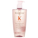 【月間優良ショップ受賞】 Kerastase Genesis Bain Hydra Fortifiant Anti Hair Fall Fortifying Shampoo ケラスターゼ Genesis Bain Hydra Fortifiant Anti Hair Fal 送料無料 海外通販