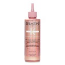 【月間優良ショップ受賞】 Kerastase Chroma Absolu Soin Acide Chroma Gloss Resurfacing High Shine Rinse Treatment ケラスターゼ Chroma Absolu Soin Acide Chrom 送料無料 海外通販