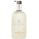 【月間優良ショップ受賞】 Molton Brown Sunlit Clementine & Vetiver Body Lotion モルトンブラウン Sunli...