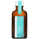 【月間優良ショップ受賞】 Moroccanoil Light Oil Treatment モロッカンオイル Light Oil Treatment 50ml/1.7oz 送料無料 海外通販