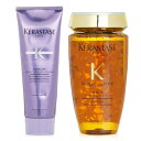 【月間優良ショップ受賞】 Kerastase Blond Absolu Set 3: Shampoo & Fortifying Treatment (Lightened or Highlighted Hair) ケラスターゼ Blond Absolu Set 3: Sham 送料無料 海外通販