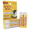 【月間優良ショップ受賞】 Burt's Bees Coconut and Pear Moisturizing Lip Balm Twin Pack バーツビーズ ココナッツと洋ナシの保湿リップバームツインパック 2 x 0.15 oz 送料無料 海外通販