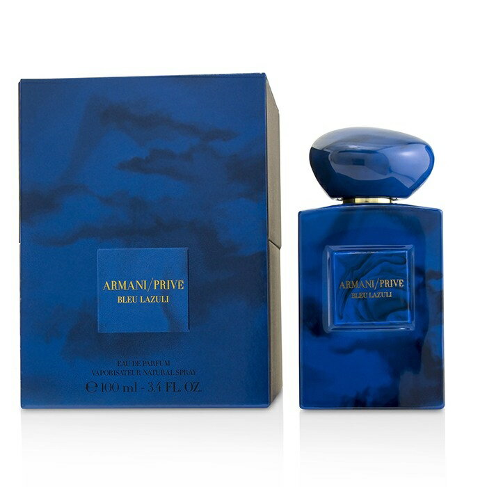 【月間優良ショップ受賞】 Giorgio Armani Prive Bleu Lazuli Eau De Parfum Spray ジョルジオ アルマーニ プリヴェ ブルー ラズリ オー デ パルファム スプレー 100ml/3.4oz 送料無料 海外通販