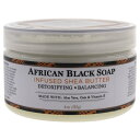 【月間優良ショップ受賞】 Nubian Heritage Shea Butter Infused with African Black Soap Extract Lotion ヌビアンヘリテージ アフリカンブラックソープエキスローションを配合 送料無料 海外通販