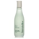 【月間優良ショップ受賞】 Hersteller Wonder Veggie Juicy Treatment Essence Hersteller Wonder Veggie Juicy Treatment Essence 150ml 送料無料 海外通販(4)