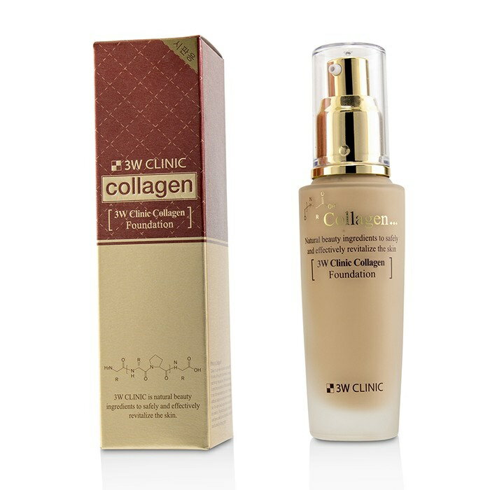  3W Clinic Collagen Foundation - # 23 (Natural Beige) 3Wクリニック コラーゲン ファンデーション - # 23 (Natural Beige) 50ml/1.67oz 送料無料 海外通販