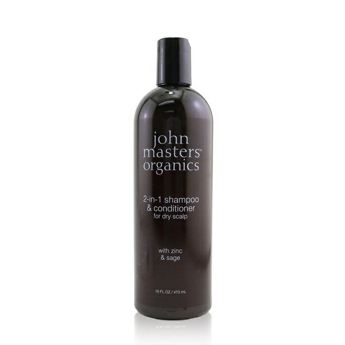 【月間優良ショップ受賞】 John Masters Organics 2-in-1 Shampoo & Conditioner For Dry Scalp with Zinc & Sage ジョンマスターオーガニック 2-in-1 Shampoo & Conditioner 送料無料 海外通販