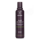 【月間優良ショップ受賞】 Aveda Invati Ultra Advanced Exfoliating Shampoo Light (For Thinning Hair) アヴェダ Invati Ultra Advanced Exfoliating Shampoo Lig 送料無料 海外通販