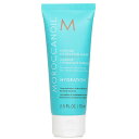 【月間優良ショップ受賞】 Moroccanoil Intense Hydrating Mask (For Medium To Thick Dry Hair) モロッカンオイル Intense Hydrating Mask (For Medium To Thick Dry H 送料無料 海外通販