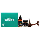 【月間優良ショップ受賞】 mCaffeine Coffee De-stress Gift Kit 3.38oz Naked and Raw Coffee Bod...
