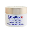 【月間優良ショップ受賞】 La Colline Active Cleansing - Cellular Exfoliator ラコリーヌ アクティブ クレンジング - セルラー エクスフォリエーター 30ml/1oz 送料無料 海外通販