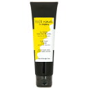 【月間優良ショップ受賞】 Sisley Hair Rituel Curl Care Cream シスレー Hair Rituel Curl Care Cream 150ml 送料無料 海外通販