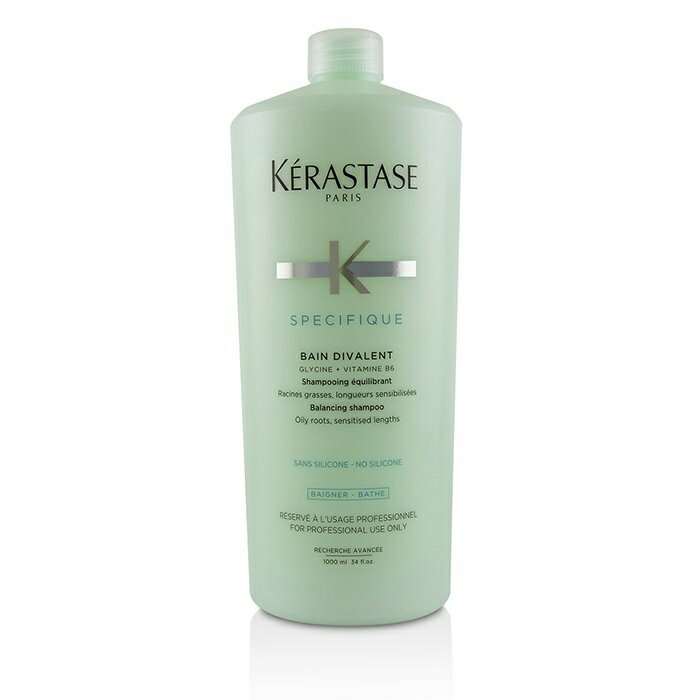 【月間優良ショップ受賞】 Kerastase Specifique Bain Divalent Balancing Shampoo (Oily Roots, Sensitised Lengths) ケラスターゼ スペシフィック ベイン ディヴァレント バランシング シャンプ 送料無料 海外通販