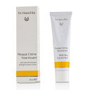 Dr ハウシュカ 【月間優良ショップ受賞】 Dr. Hauschka Hydrating Cream Mask ドクターハウシュカ ハイドレーティング クリーム マスク 30ml/1oz 送料無料 海外通販