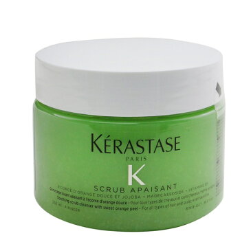 【月間優良ショップ受賞】 Kerastase Fusio-Scrub Scrub Apaisant Soothing Scrub Cleanser with Sweet Orange Peel (For All Types of Hair and Scalp 送料無料 【楽天海外直送】
