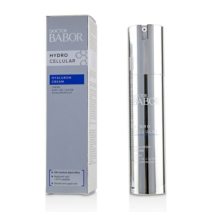  Babor Doctor Babor Hydro Cellular Hyaluron Cream バボール ドクター バボール ハイドロ セルラー ヒアルロン クリーム 50ml/1.7oz 送料無料 海外通販