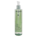 【月間優良ショップ受賞】 Caudalie Vinoclean Micellar Cleansing Water (Face & Eyes) コーダリー ビノクリーン ミセル クレンジング ウォーター (フェイス&アイズ) 200ml/6.7oz 送料無料 海外通販