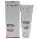 【月間優良ショップ受賞】 Clarins Moi