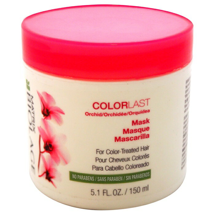 【月間優良ショップ受賞】 Matrix Biolage ColorLast Mask Masque 5.1 oz 送料無料 海外通販