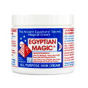 【月間優良ショップ受賞】 Egyptian Magic All Purpose Skin Cream エジプシャンマジック エジプシャン マジック スキンクリーム 118ml/4oz 送料無料 海外通販