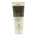 【月間優良ショップ受賞】 Aveda Damage Remedy Restructuring Conditioner (New Packaging) アヴェダ ダメージリメディ リストラクチャリングコンディショナー (リニューアルしました) 200ml/6.7oz 送料無料 海外通販