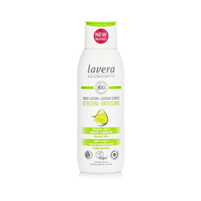 【月間優良ショップ受賞】 Lavera Body Lotion (Regreshing) - With Lime Organic Almond Oil - For Normal Skin ラヴェーラ ボディ ローション (リグレッシング) - ライム オーガニック 送料無料 海外通販
