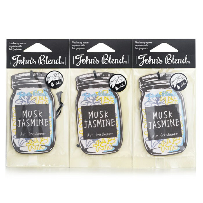 デパコス（2000円程度） 【月間優良ショップ受賞】 John's Blend Air Freshener - Musk Jasmine John's Blend Air Freshener - Musk Jasmine 3pcs 送料無料 海外通販