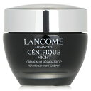 【月間優良ショップ受賞】 Lancome Advanced Genifique Night Cream ランコム Advanced Genifique Night Cream 50ml/1.7oz 送料無料 海外通販