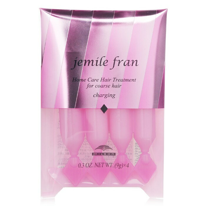 【月間優良ショップ受賞】 Milbon Jemile Fran Home Care Hair Treatment (Pink Diamond) ミルボン Jemile Fran Home Care Hair Treatment (Pink Diamond) 4x9g/0.3 送料無料 海外通販