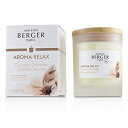 【月間優良ショップ受賞】 Lampe Berger (Maison Berger Paris) Scented Candle - Aroma Relax ランプ...