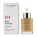 【月間優良ショップ受賞】 Clarins Skin Illusion Natural Hydrating Foundation SPF 15 # 114 Cappuccino クラランス スキン イルージョン ナチュラル ハイドレーティング ファンデーション SPF 15 送料無料 海外通販