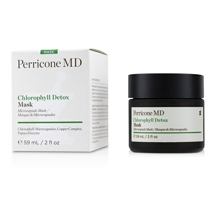 【月間優良ショップ受賞】 Perricone MD Chlorophyll Detox Mask ドクターペリコン クロロフィル マスク 59ml/2oz 送料無料 海外通販