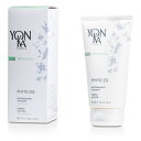 【月間優良ショップ受賞】 Yonka Body Specifics Phyto 152 Skin Tightening Cream - Firming Vivifying ヨンカ ボディスペシフィック フィト 152 ファーミング ビビファイング (ボディクリーム) 1 送料無料 海外通販