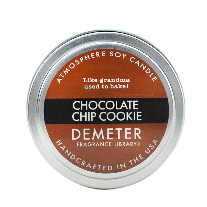 【月間優良ショップ受賞】 Demeter Atmosphere Soy Candle - Chocolate Chip Cookie ディメーター Atmosphere Soy Candle - Chocolate Chip Cookie 1 送料無料 海外通販