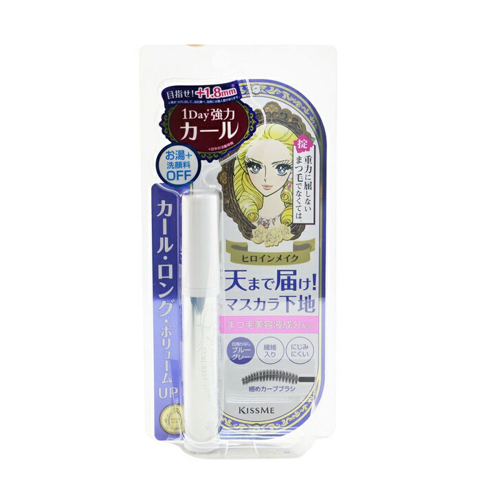 【月間優良ショップ受賞】 KISS ME Heroine Make Curl Keep Mascara Base キスミー ヒロインメイク カールキープ マスカラベース 6g/0.21oz 送料無料 海外通販