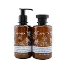 【月間優良ショップ受賞】 Apivita Relaxing Treats Euphoria & Softness Set: Pure Jasmine Shower Gel 250ml+ Pure Jasmine Moisturizing Body Milk 送料無料 海外通販