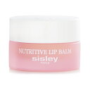 【月間優良ショップ受賞】 Sisley Baume Confort Levres Nutritive Lip Balm シスレー Baume Confort Levres Nutritive Lip Balm 9g/0.3oz 送料無料 海外通販