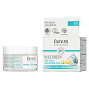 【月間優良ショップ受賞】 Lavera Basis Sensitiv Moisturizing Cream Q10 ラヴェーラ Basis Sensitiv Moisturizing Cream Q10 50ml/1.6oz 送料無料 海外通販