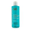 【月間優良ショップ受賞】 Moroccanoil Moisture Repair Shampoo (For Weakened and Damaged Hair) モロッカンオイル モイスチャーリペア シャンプー - 弱った髪&傷んだ髪用 25 送料無料 海外通販