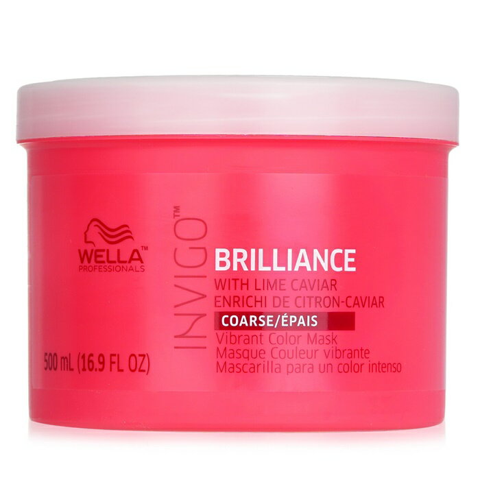 【月間優良ショップ受賞】 Wella Invigo Brilliance Vibrant Color Mask - # Coarse ウエラ Invigo Bri..