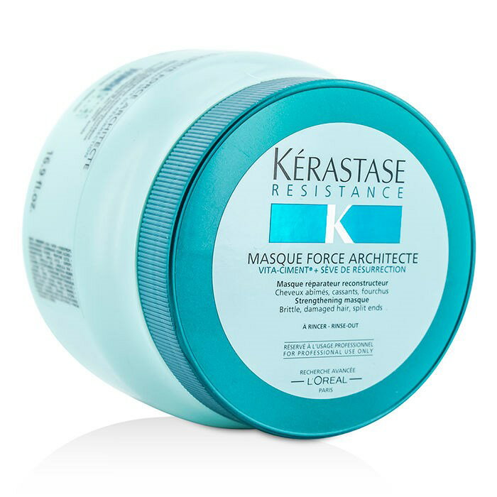  Kerastase Resistance Force Architecte Reconstructing Masque (For Brittle, Very Damaged Hair, Split Ends) ケラスターゼ ケラスターゼ RE Fア 送料無料 海外通販