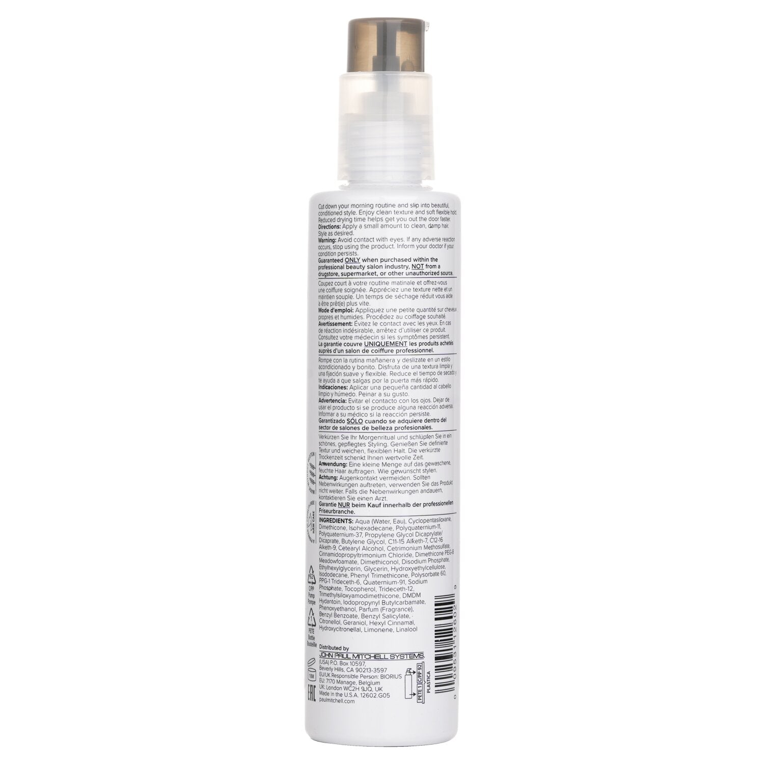 【月間優良ショップ受賞】 Paul Mitchell Soft Style Quick Slip (