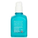【月間優良ショップ受賞】 Moroccanoil Mending Infusion (For Weakened and Damaged Hair) モロッカンオイル メンディング インフュージョン 75ml/2.5oz 送料無料 海外通販