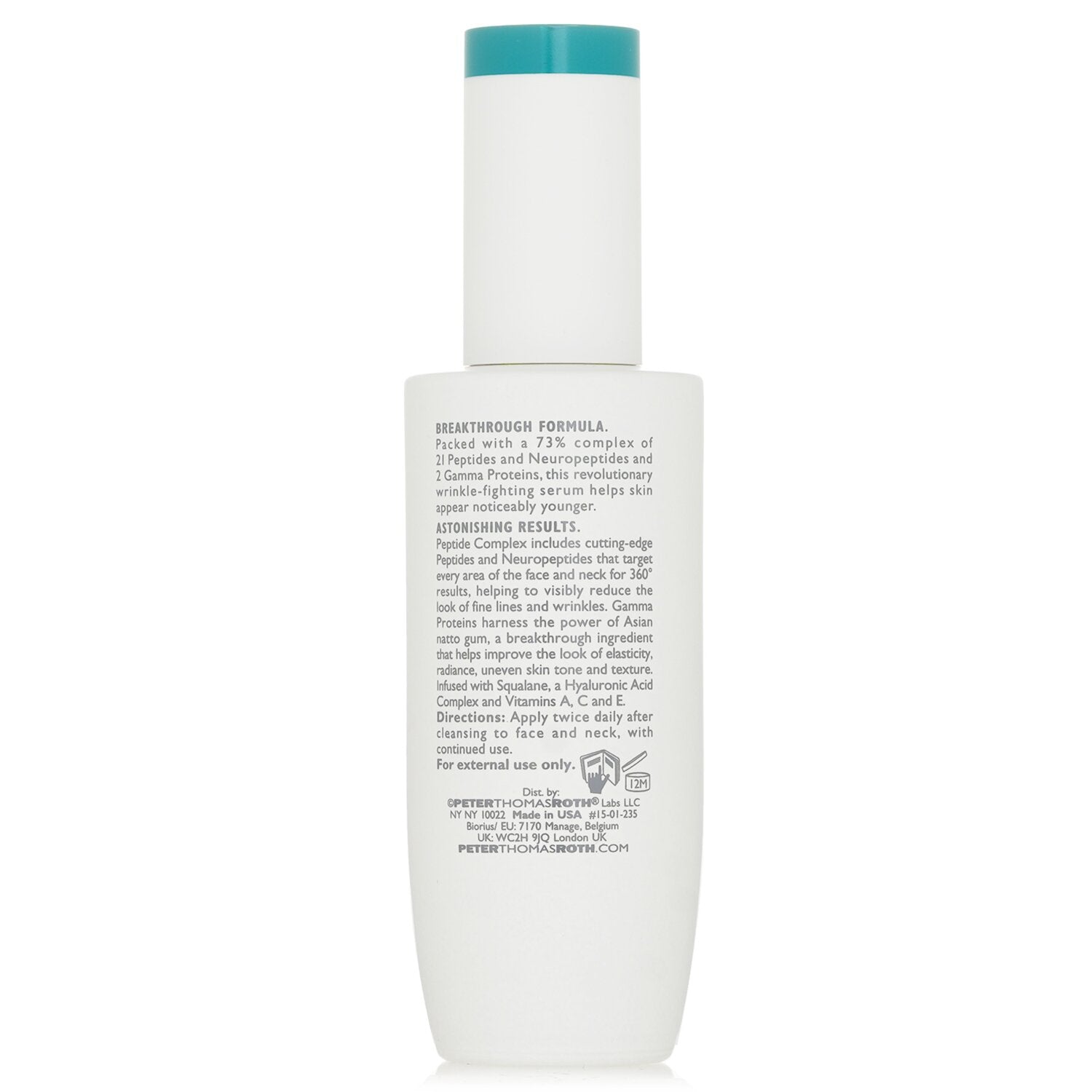 【月間優良ショップ受賞】 Peter Thomas Roth Peptide 21 Wrinkle 
