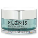 【月間優良ショップ受賞】 Elemis Pro-Collagen Overnight Matrix エレミス プロ-コラーゲン オーバーナイト マトリックス 50ml/1.6oz 送料無料 海外通販(4)