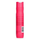 ウエラ インヴィゴ ブリリアンス カラープロテクション シャンプー - # コァス 300ml/10.1oz