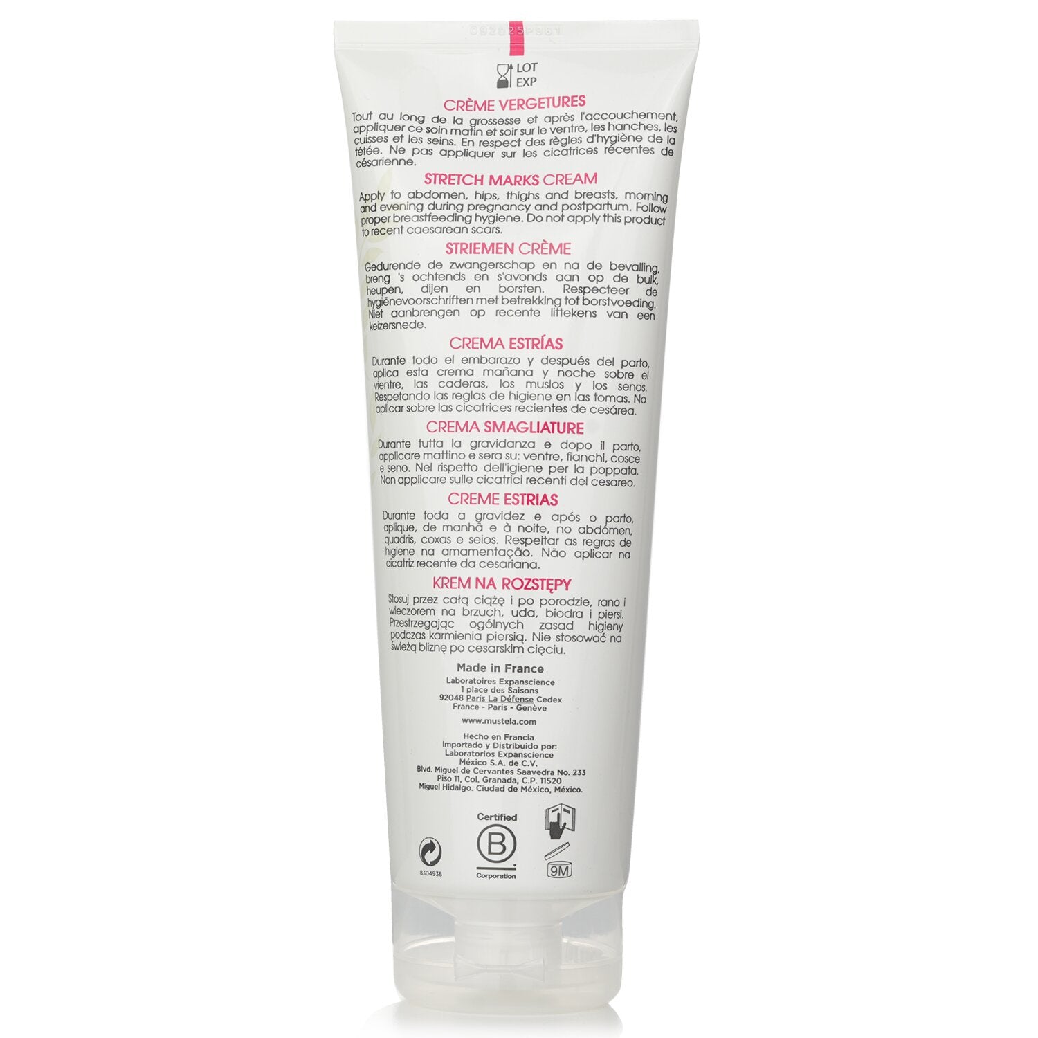 ڷͥɥå׼ޡ Mustela Maternite 3 In 1 Stretch Marks Cream (Fragranced)...